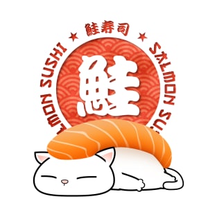 Chubby Cat Salmon Sushi T-Shirt