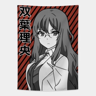 Rio Futaba Tapestry