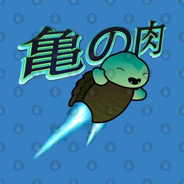 Turtle Meat! (that's also what it says in Japanese) by Goodbye Doggie