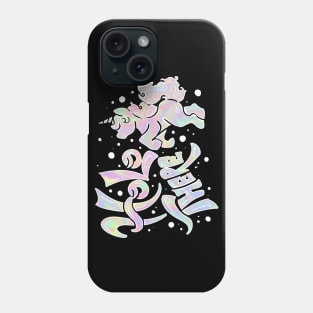 Holo There Phone Case