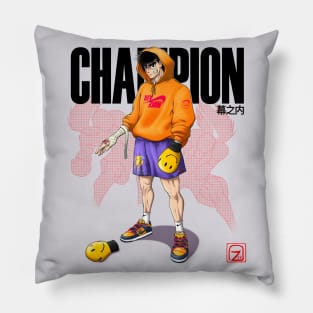 Ippo (Backgroundless) Pillow