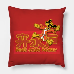 Hong Kong Phooey Macao Neon Pillow