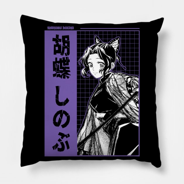 Shinobu Kocho 11 Pillow by kenyangsekali