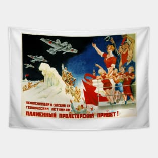 SOVIET Propaganda Art "Salute To The Heroic Pilots!" Vintage Communism Wall Art Tapestry