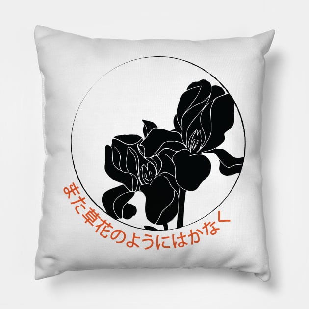 Black Flowers Illustration | Seneh Design Co. Pillow by SenehDesignCo