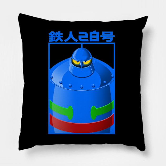 GIGANTOR : Tetsujin 28-go - box Pillow by KERZILLA