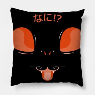 Nani Alien Cat Pillow