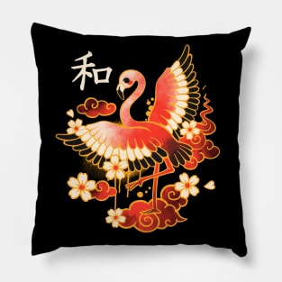 Japanese Flamingo armony Pillow