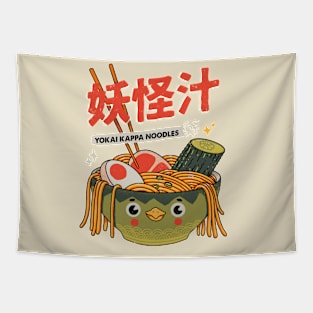 Kappa ramen Tapestry