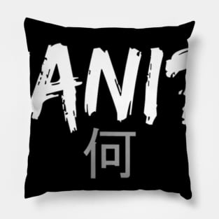 Nani What Funny Omae Wa Meme T shirt Pillow