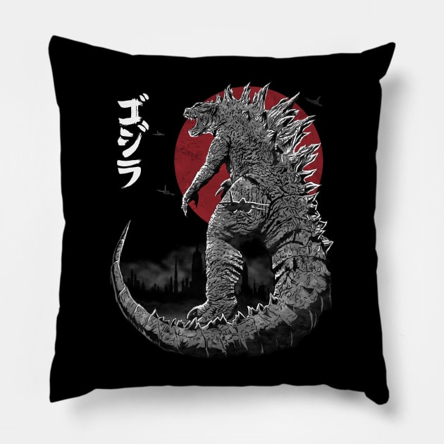 King under the Sun (v2) Pillow by ddjvigo