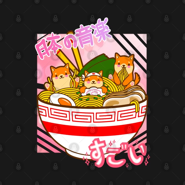 Shiba Inu Ramen Noodles by Lean Mean Meme Machine