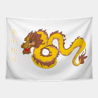 Golden Dragon Tapestry