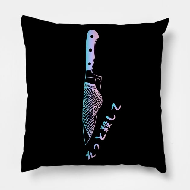 Killing Me Softly Japanese Pastel Goth Pillow by btcillustration