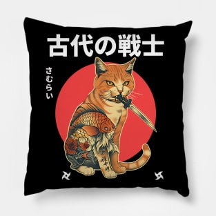 Catana Samurai Cat Pillow