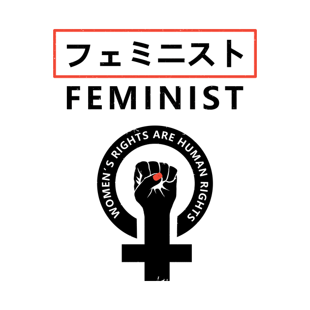 Feminist by POD Anytime