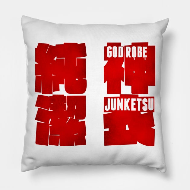 Godrobe Junketsu Pillow by FireFlea