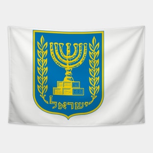 Emblem of the State of Israel Tapestry