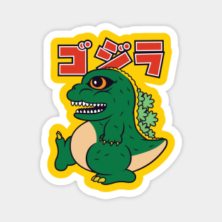 chibi Gojira Magnet