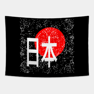 Japan Tapestry