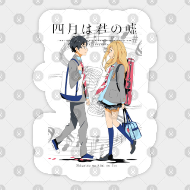 Your Lie In April Anime And Manga Sticker Teepublic