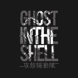 Ghost in the Shell T-Shirt