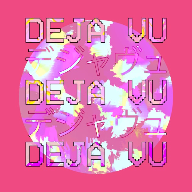 Vaporwave Japanese 1980s Aesthetic Deja Vu Text T Shirt by SusurrationStudio