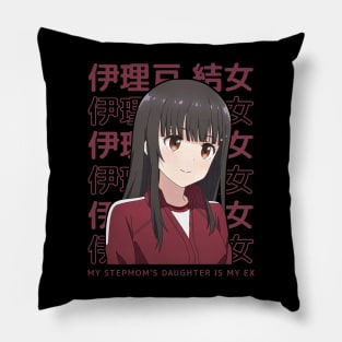 Yume Irido My Stepmoms Daughter Is My Ex Pillow