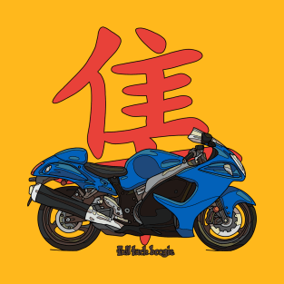 ‘busa T-Shirt