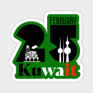 25 February kuwait | kuwait national day Magnet