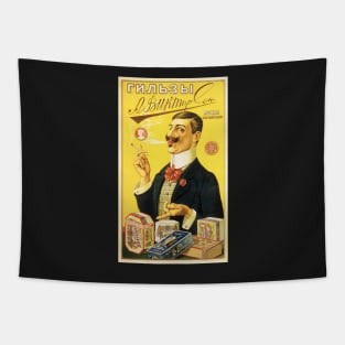 A. VIKTORSON CIGARETTES Vintage Soviet Tobacco Advertisement Art Tapestry