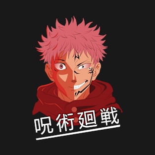 MANGA JUJUTSU KAISEN 0 UT GRAPHIC T-SHIRT P970 T-Shirt