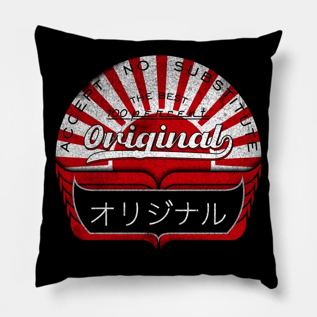 Original - Japanese - Worn Pillow by Randomart