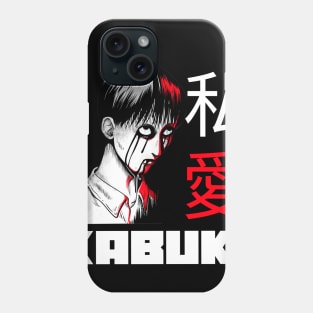i love kabuki.. Phone Case