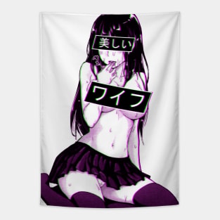 Aesthetic Japanese Girl 19 v2 Tapestry