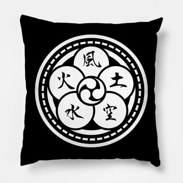 The Book of Five Rings (Crest) Miyamoto Musashi T-Shirt [ White Edition ] Pillow by Rules of the mind