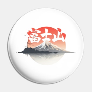 FujiSan Minimalist Design Pin