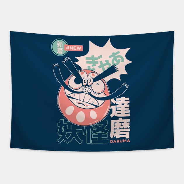 Retro Japanese Daruma Yokai Illustration | Japanese Folklore Creatures Anime Tapestry by SLAG_Creative