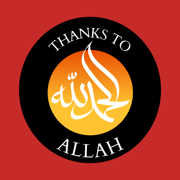 ALHAMDULILLAH by Hakimi's Design