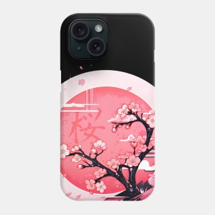 Retro Style Cherry Blossom Design - Vintage Floral Art Phone Case