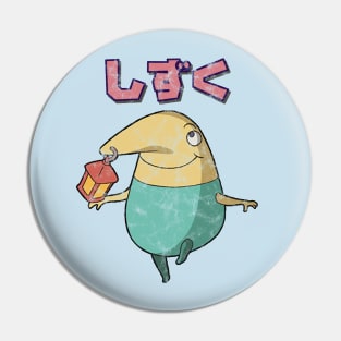 Ni No Kuni Drippy Kanji Pin