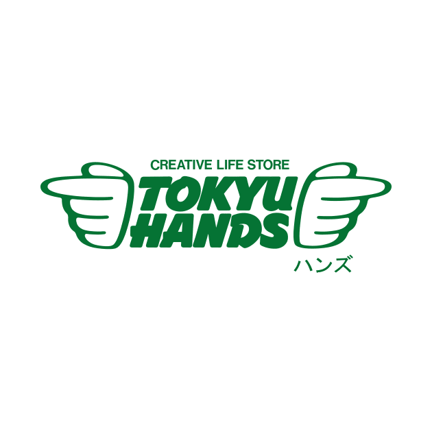 Tokyu Hands by DCMiller01