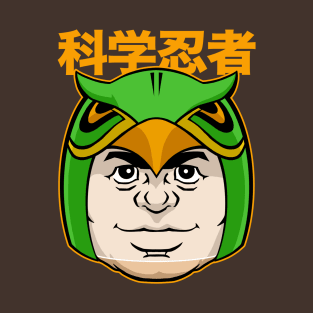 Gatchaman Battle of the Planets - huge head Ryu T-Shirt