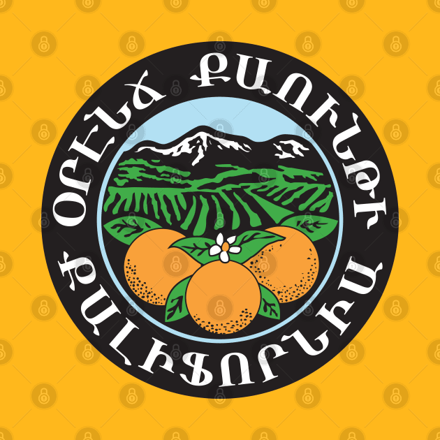 Orange County Armenian * Օրէնճ Քաունթի by armeniapedia