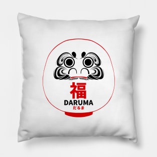 Daruma doll design Pillow