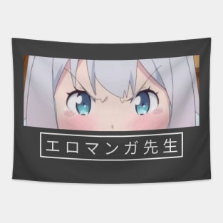 Izumi sagiri Tapestry