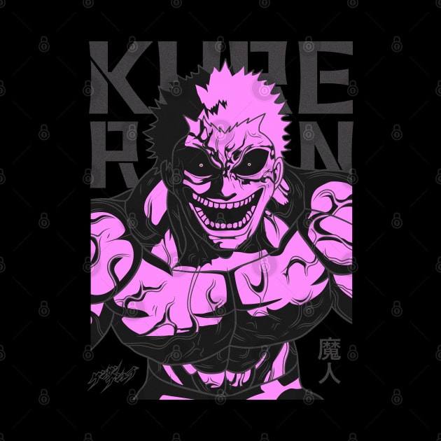 Raian Kure Kengan - Ashura - Omega Season 2 Manga Anime Y by JPNDEMON