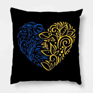 Ukrainian heart Pillow