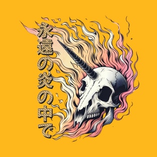 Unicorn Skull - In the Eternal Flames T-Shirt