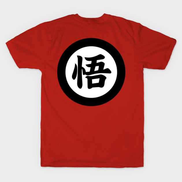 Goku emblem - Dragonball - T-Shirt